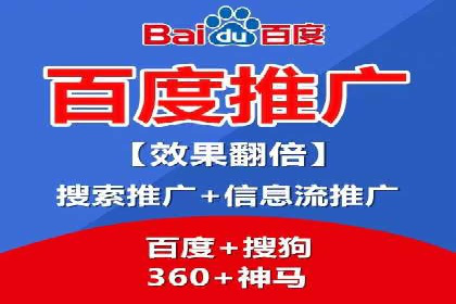 信息流开户返点案例分享：如何轻松赚取高额返利